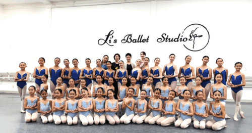 Li's Ballet Studio